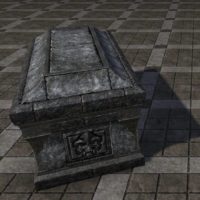 Даэдрический саркофаг (каменный)