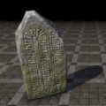 Древний нордский рунный камень (мемориал)