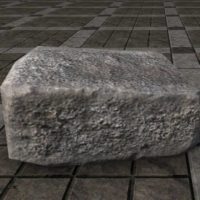 Грубый блок (каменная глыба)