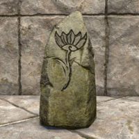 Ритуальный камень (Дибелла)