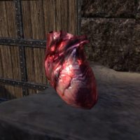 Жертвенное сердце