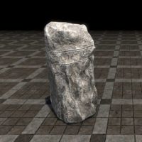 Ритуальный камень (Хирсин)
