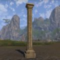 Эльсвейрская колонна (каменная, поддерживающая)