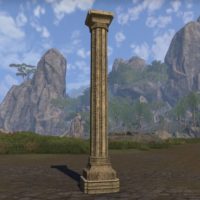 Эльсвейрская колонна (каменная, поддерживающая)