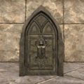 Дверь Высокого острова (украшенная, из крипты)