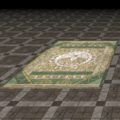 Имперский ковёр (позолоченный, Дибелла)