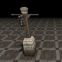 Имперский столб с фонарём (одиночный)