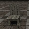 Имперский стул (с выемкой)