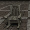 Имперское кресло-качалка