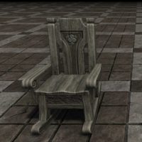 Имперское кресло-качалка