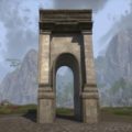 Некромская арка (каменная)