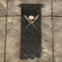 Пиратское знамя