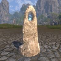 Ритуальный камень друидов