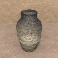 Орочья банка (выщербленная)