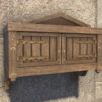 Редгардский буфет (прочный)