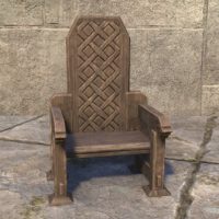 Солитьюдское кресло (украшенное)