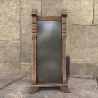 Солитьюдское зеркало (аристократи&shy;ческое, в полный рост)